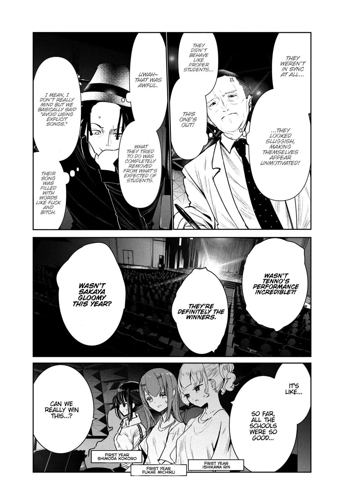 WonDance Chapter 10 page 5 - 