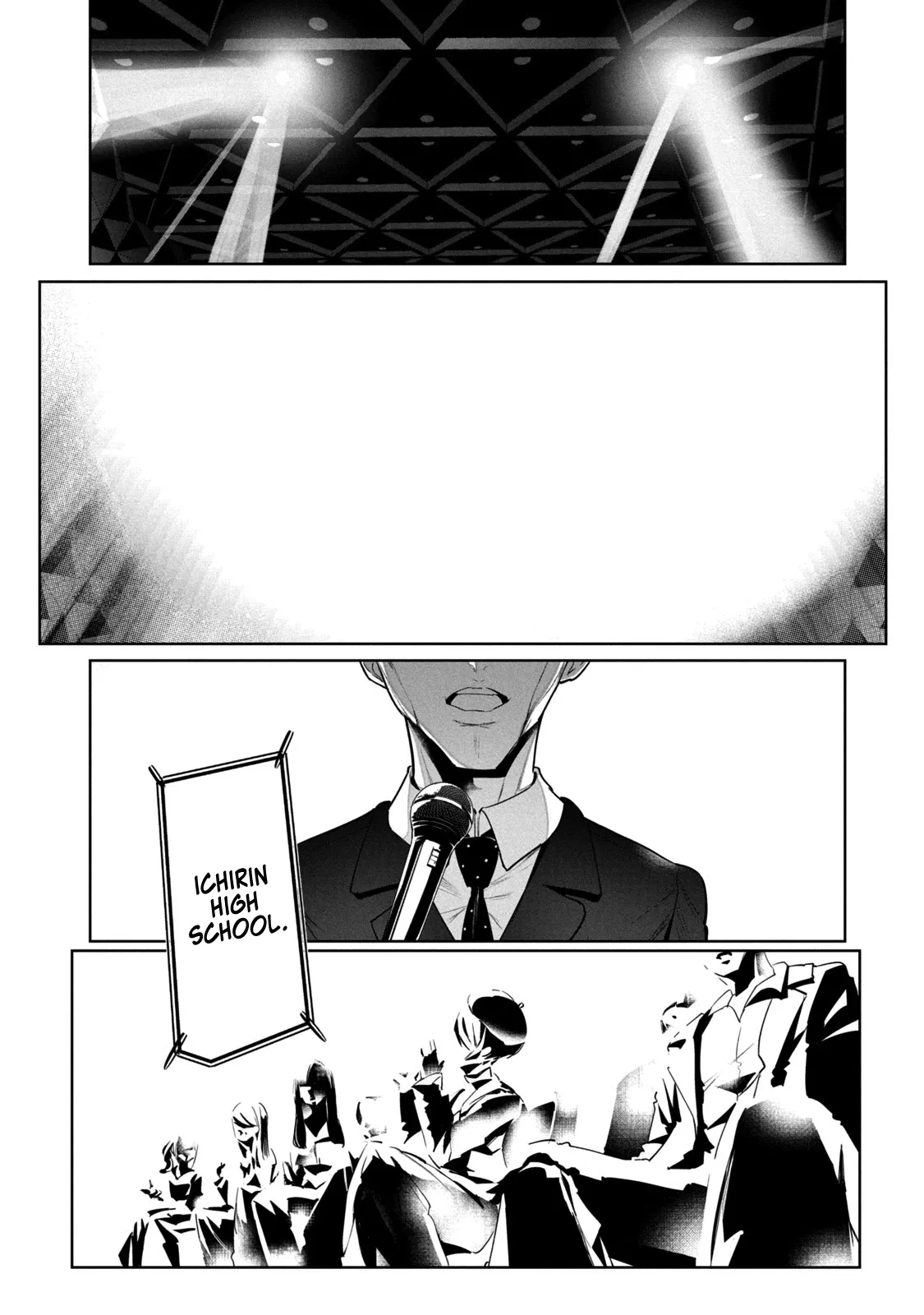 WonDance Chapter 11 page 13 - 