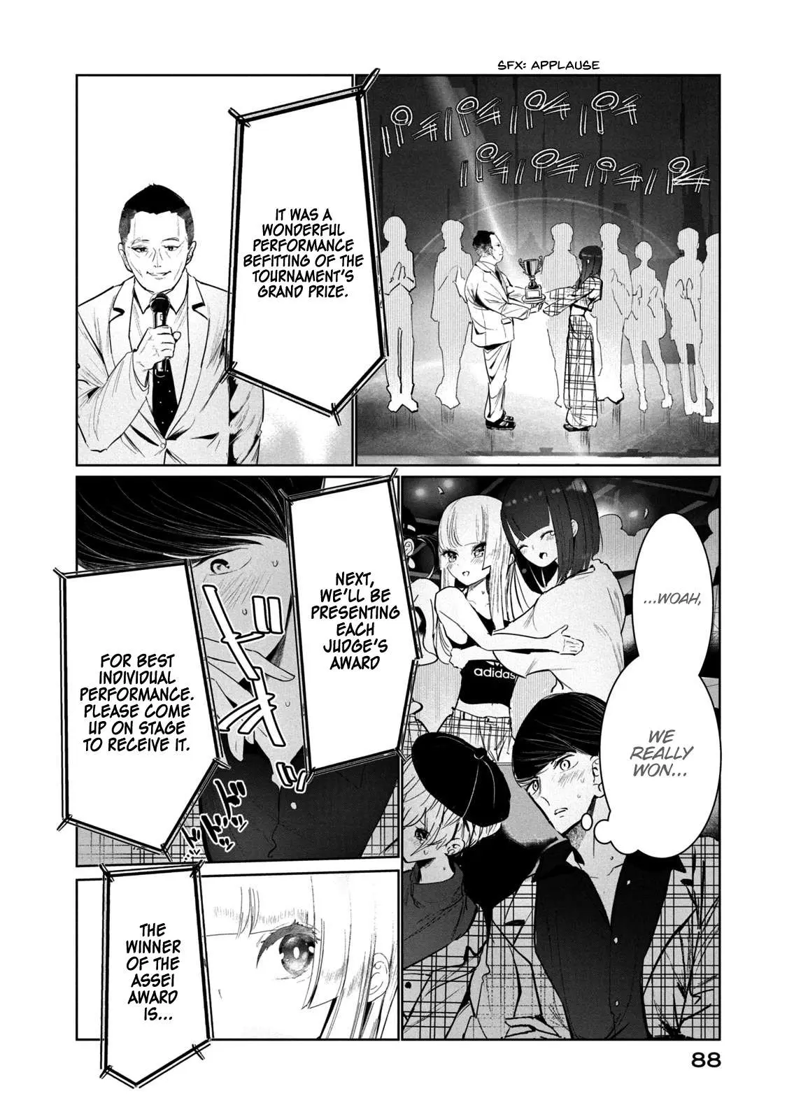 WonDance Chapter 11 page 16 - 