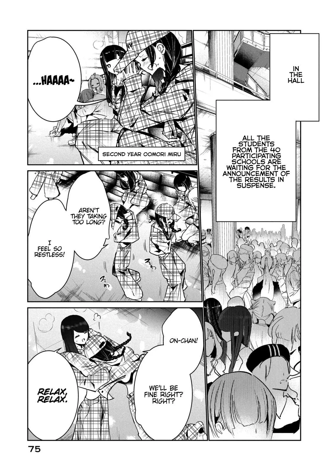 WonDance Chapter 11 page 4 - 