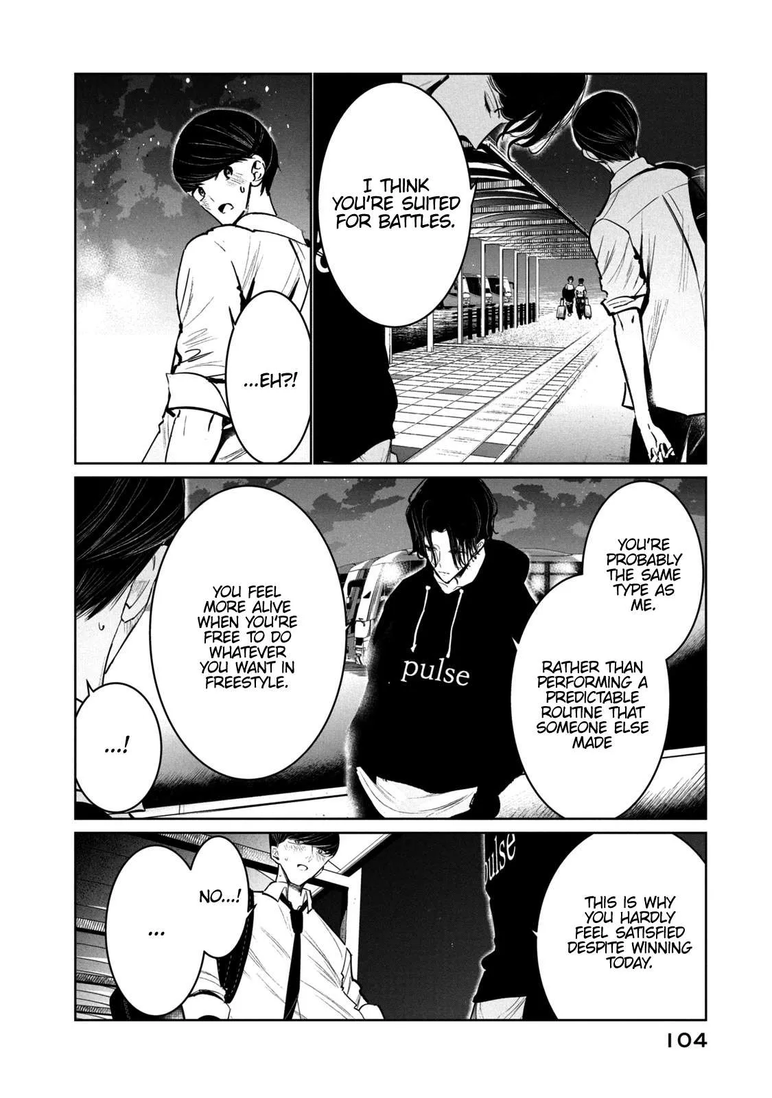 WonDance Chapter 11 page 32 - 