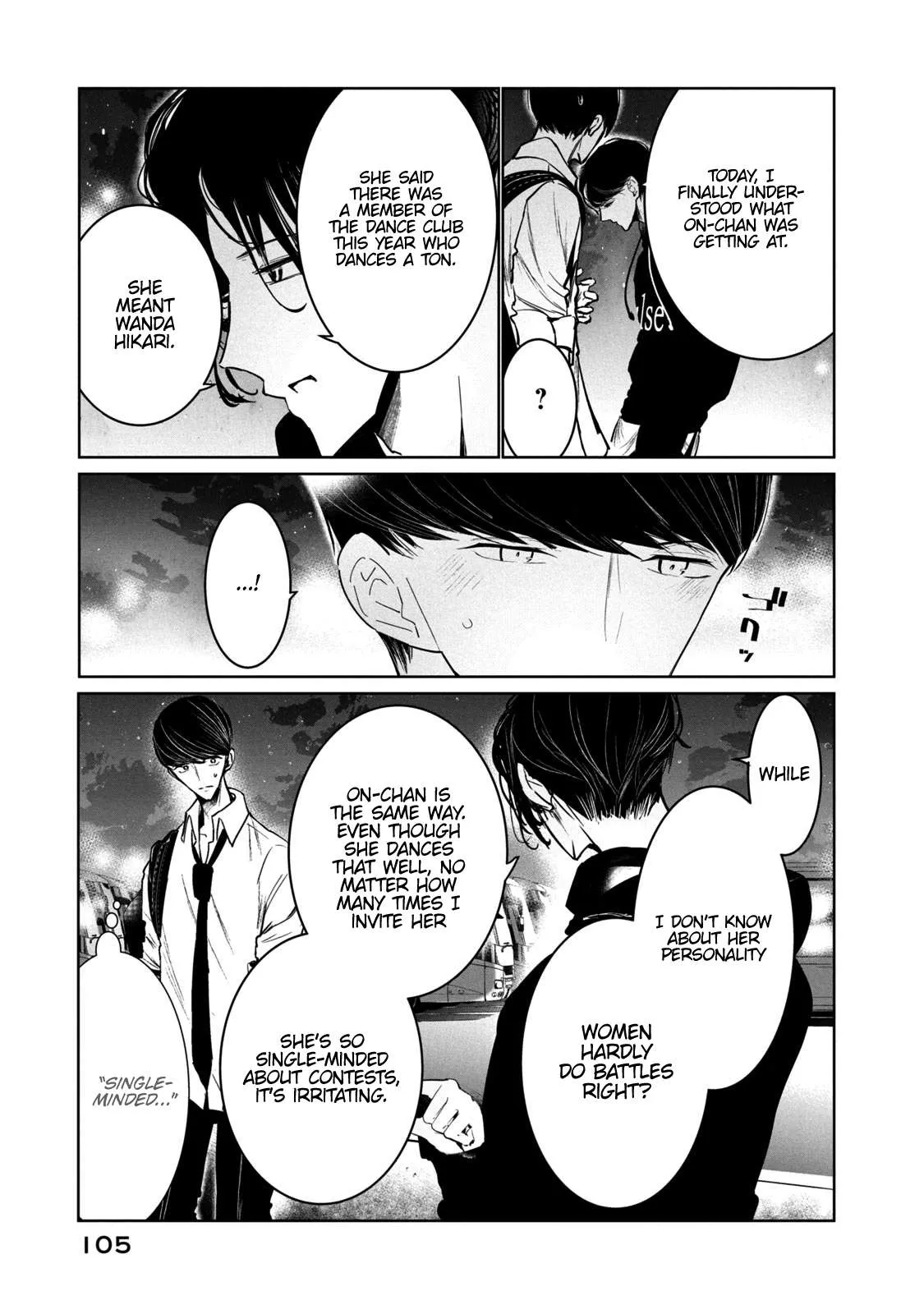WonDance Chapter 11 page 33 - 