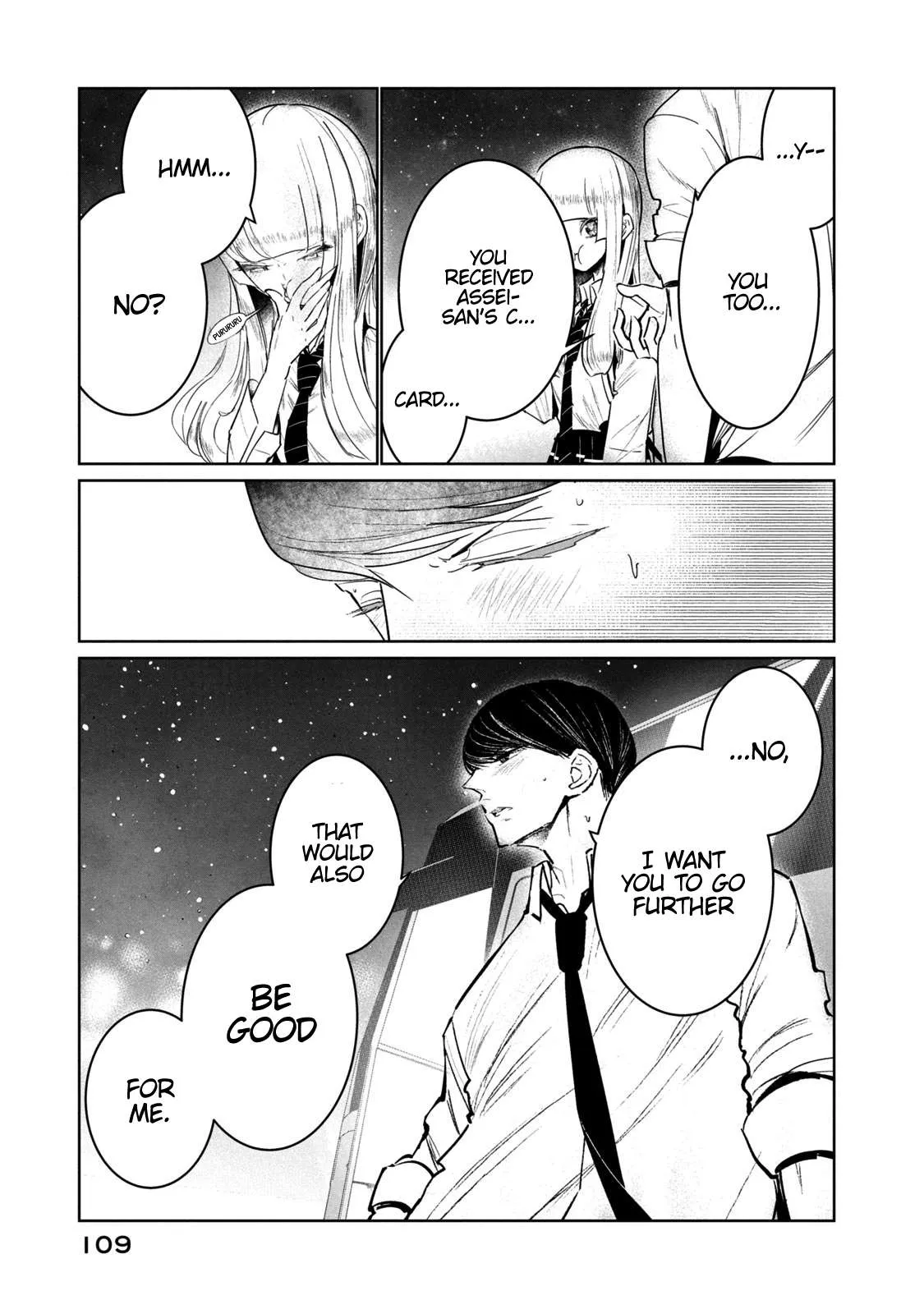 WonDance Chapter 11 page 37 - 