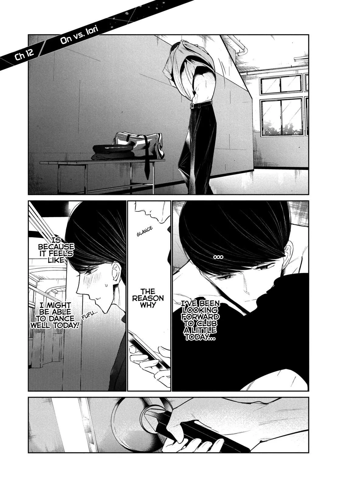 WonDance Chapter 12 page 2 - 