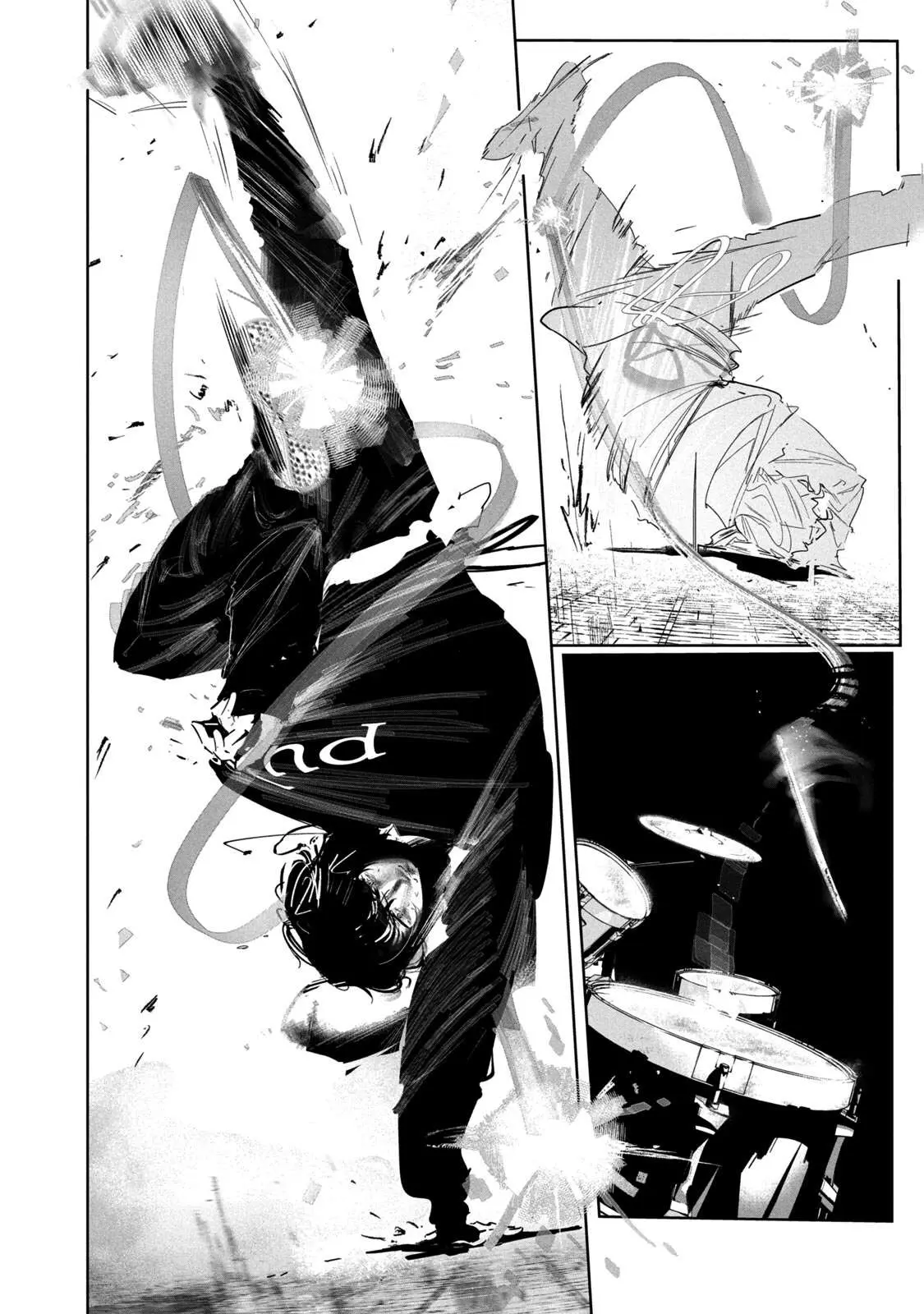 WonDance Chapter 12 page 17 - 