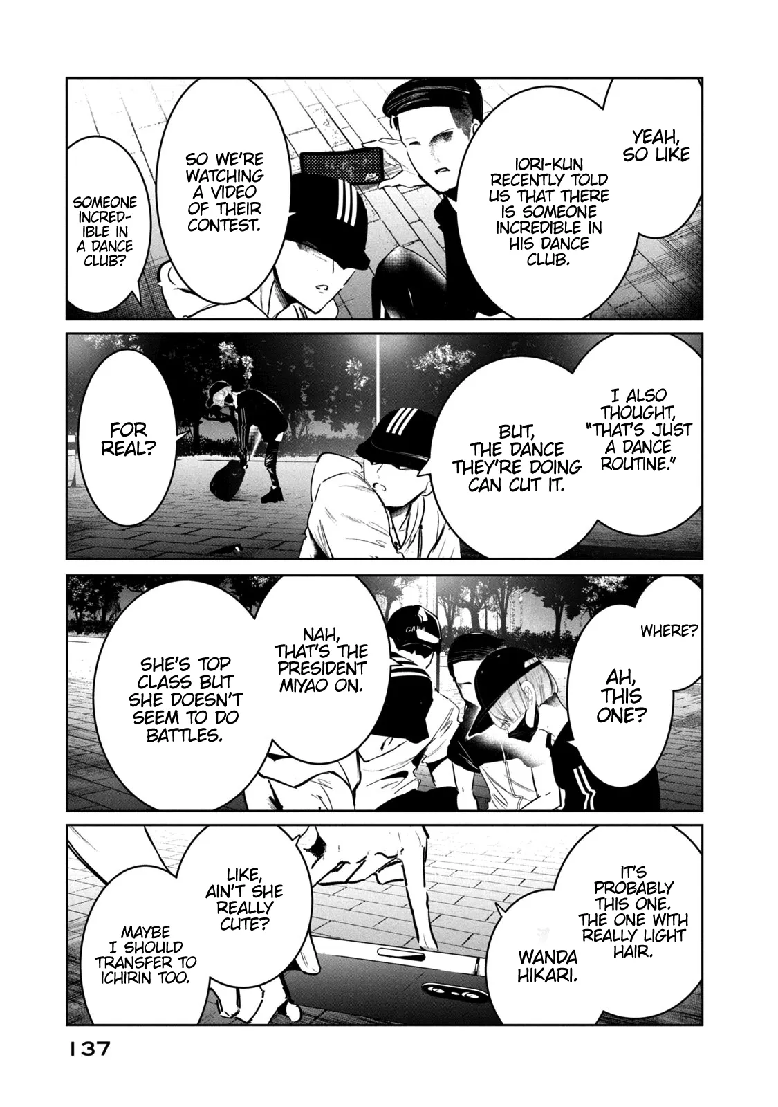 WonDance Chapter 12 page 24 - 