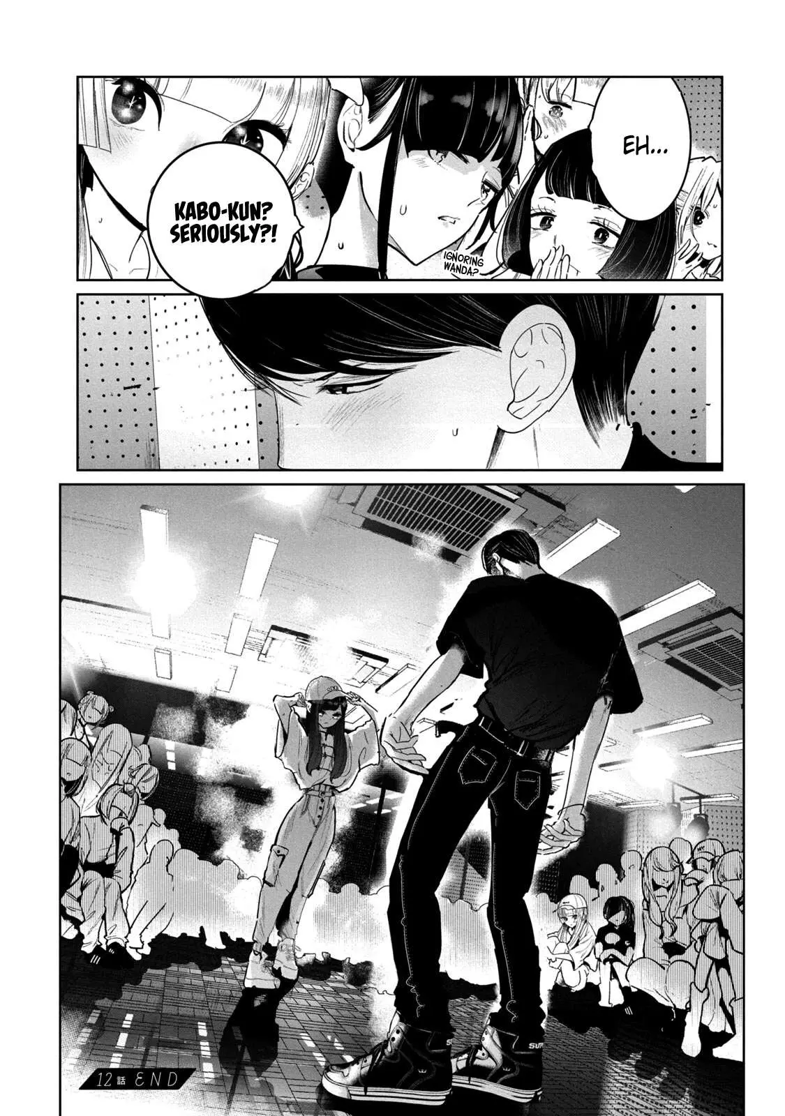 WonDance Chapter 12 page 35 - 