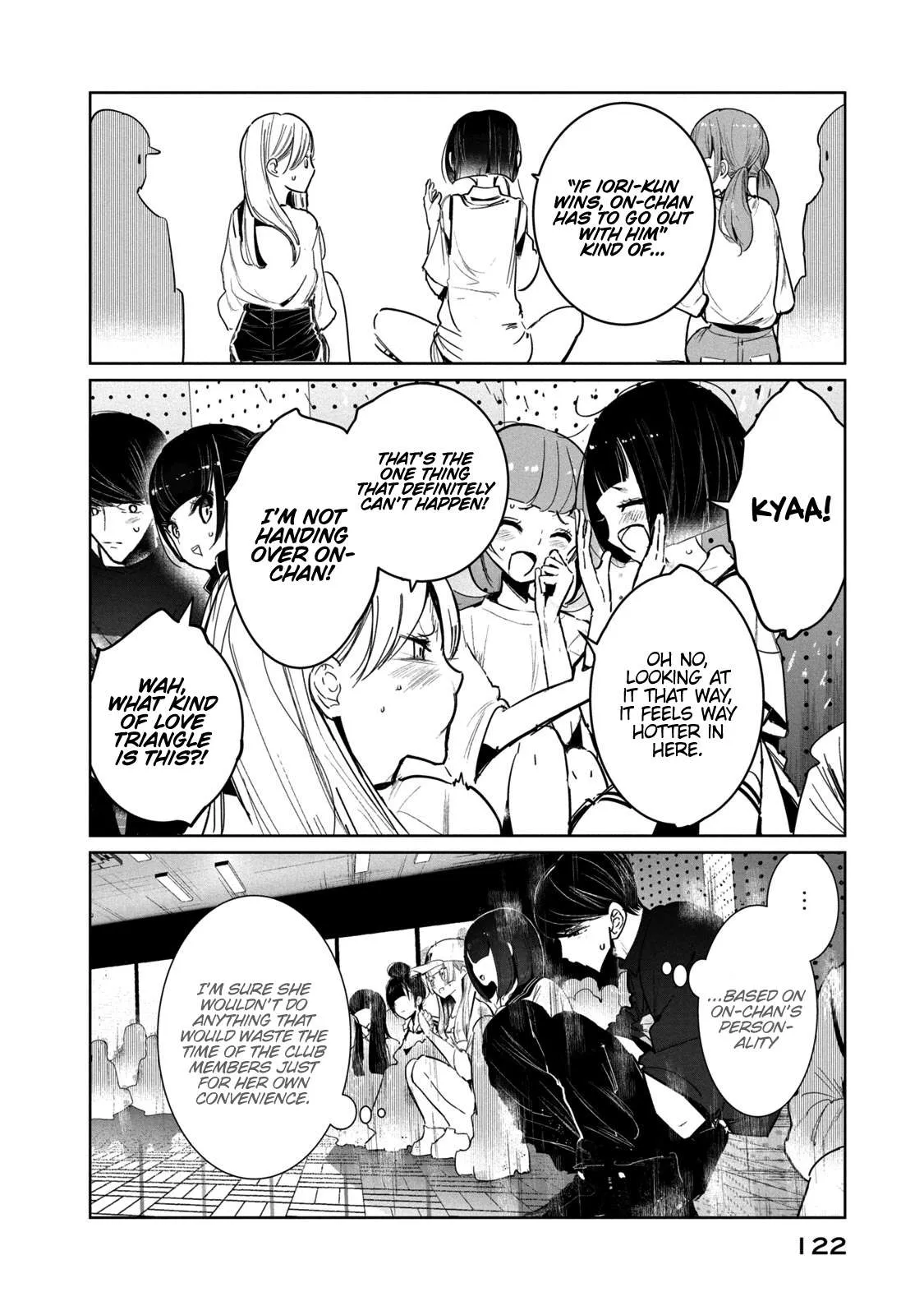 WonDance Chapter 12 page 9 - 