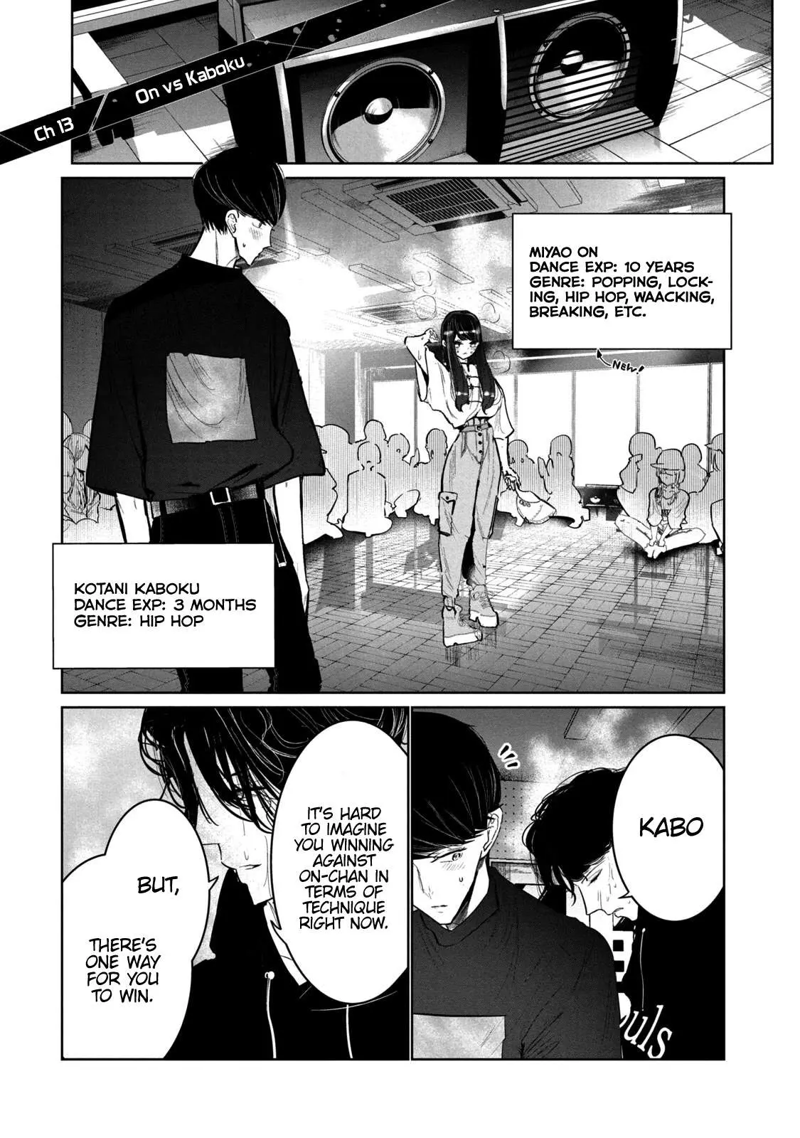 WonDance Chapter 13 page 3 - 