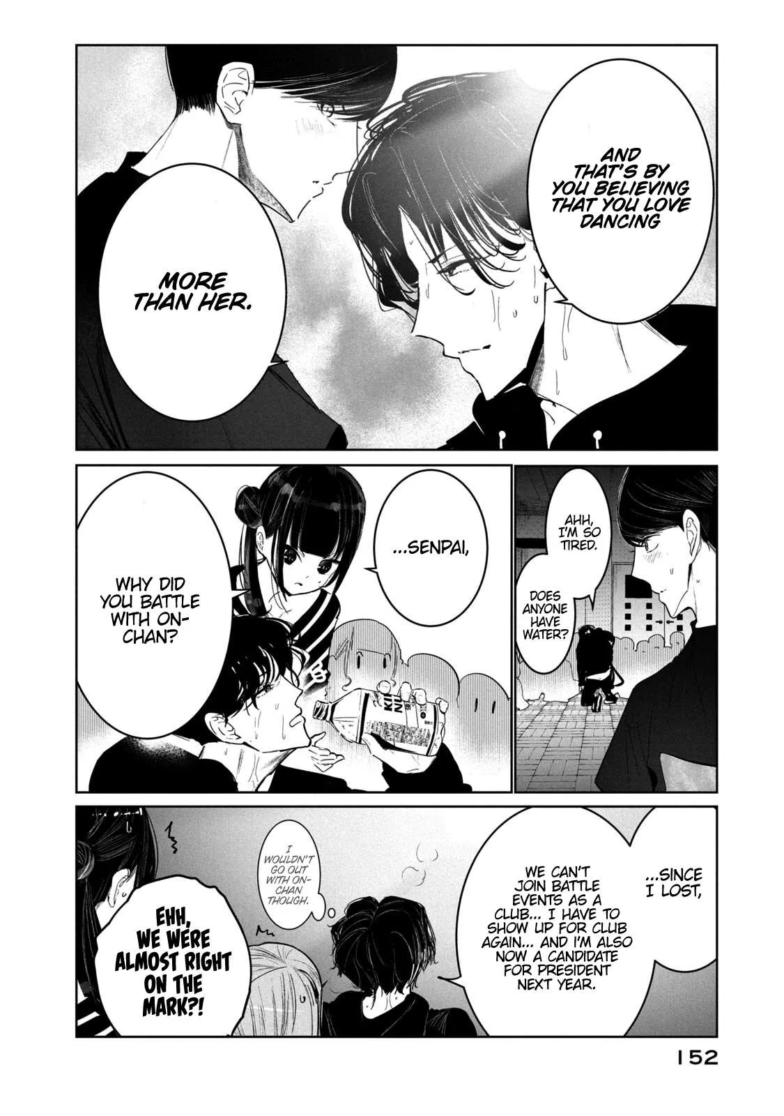 WonDance Chapter 13 page 4 - 