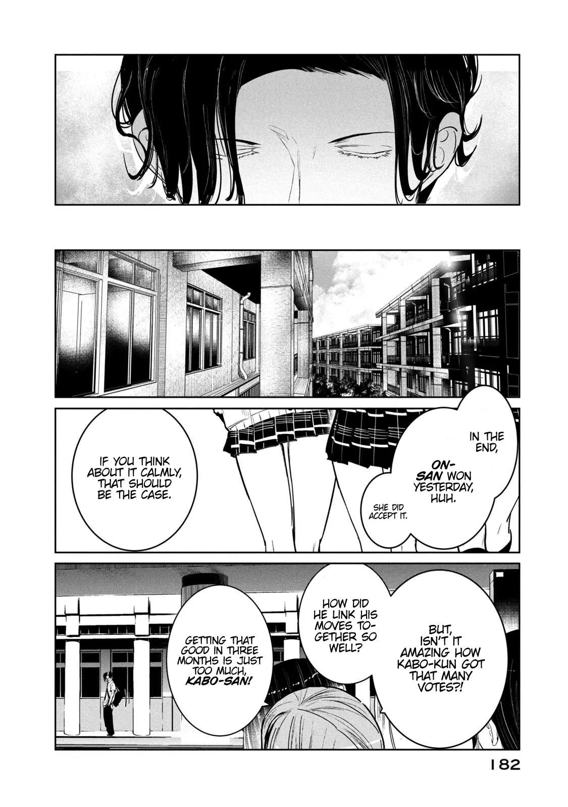 WonDance Chapter 13 page 34 - 