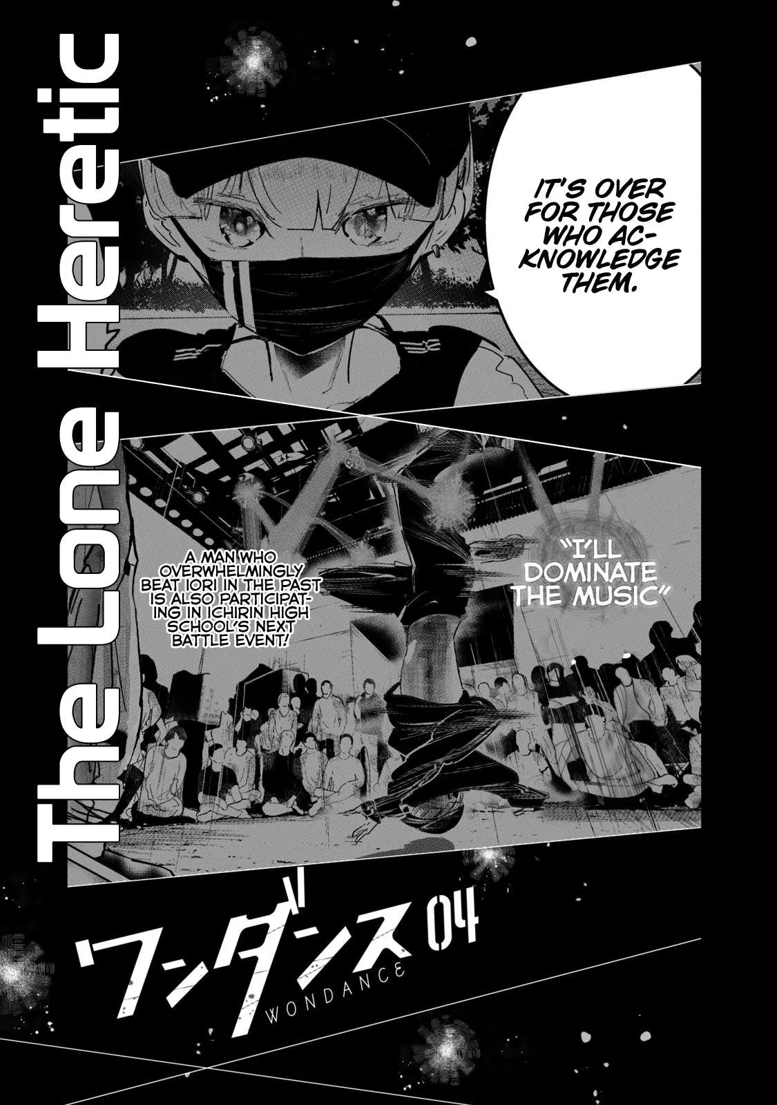 WonDance Chapter 13 page 41 - 