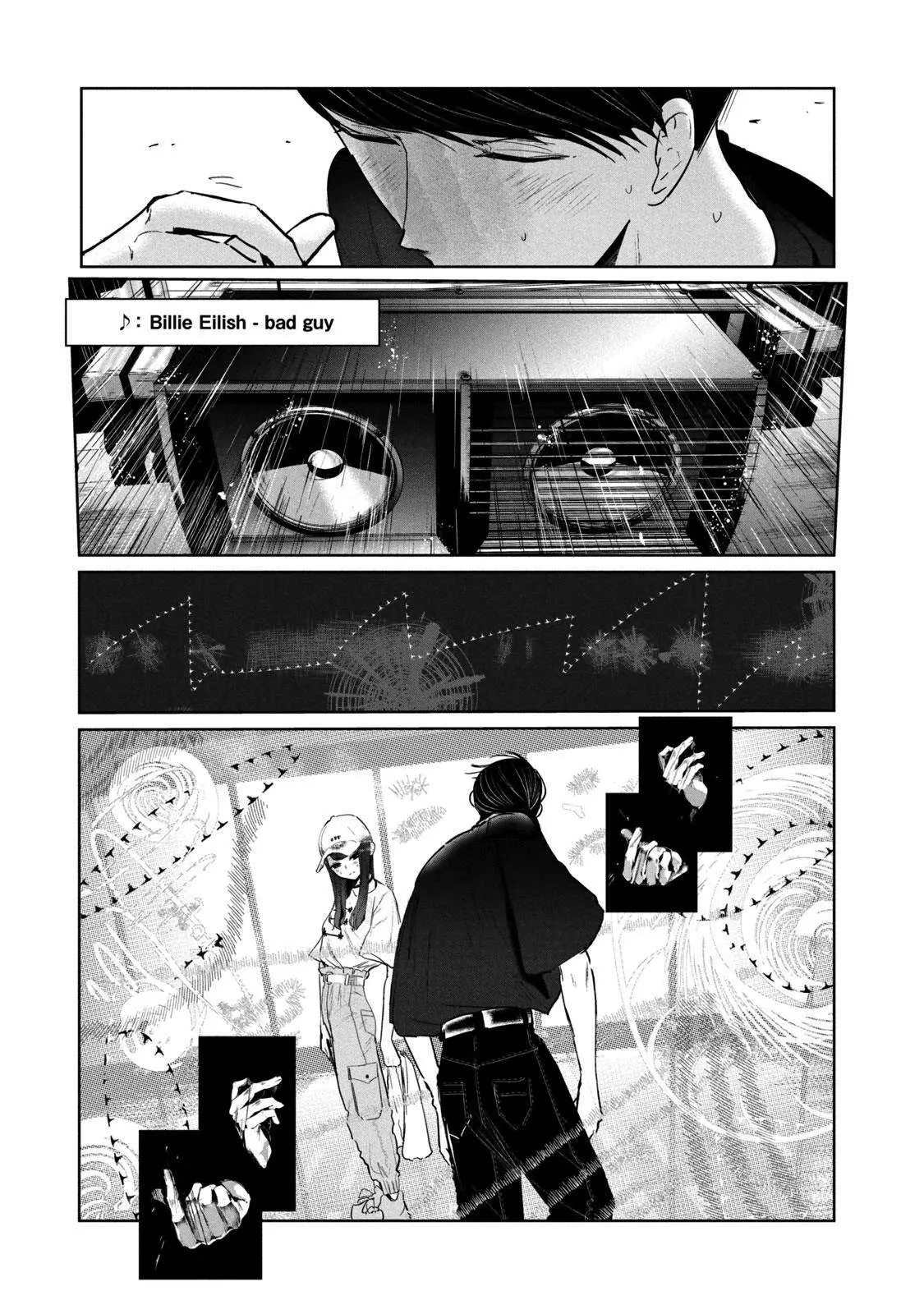 WonDance Chapter 13 page 7 - 