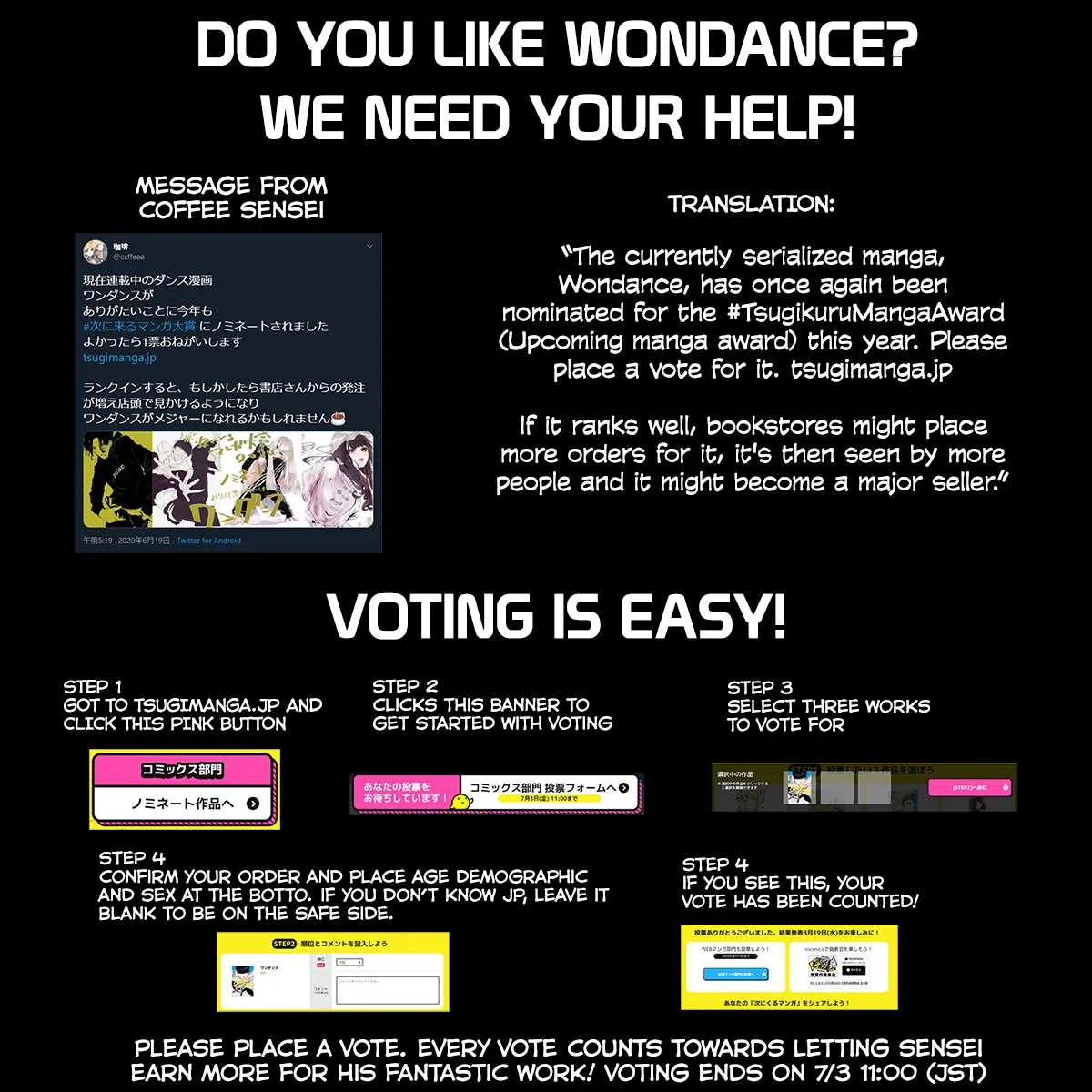 WonDance Chapter 14 page 1 - 
