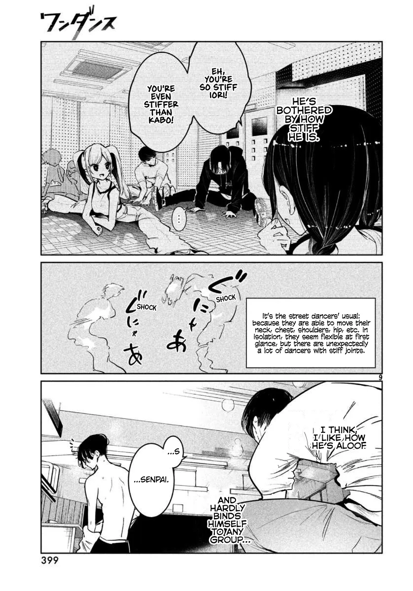 WonDance Chapter 14 page 11 - 