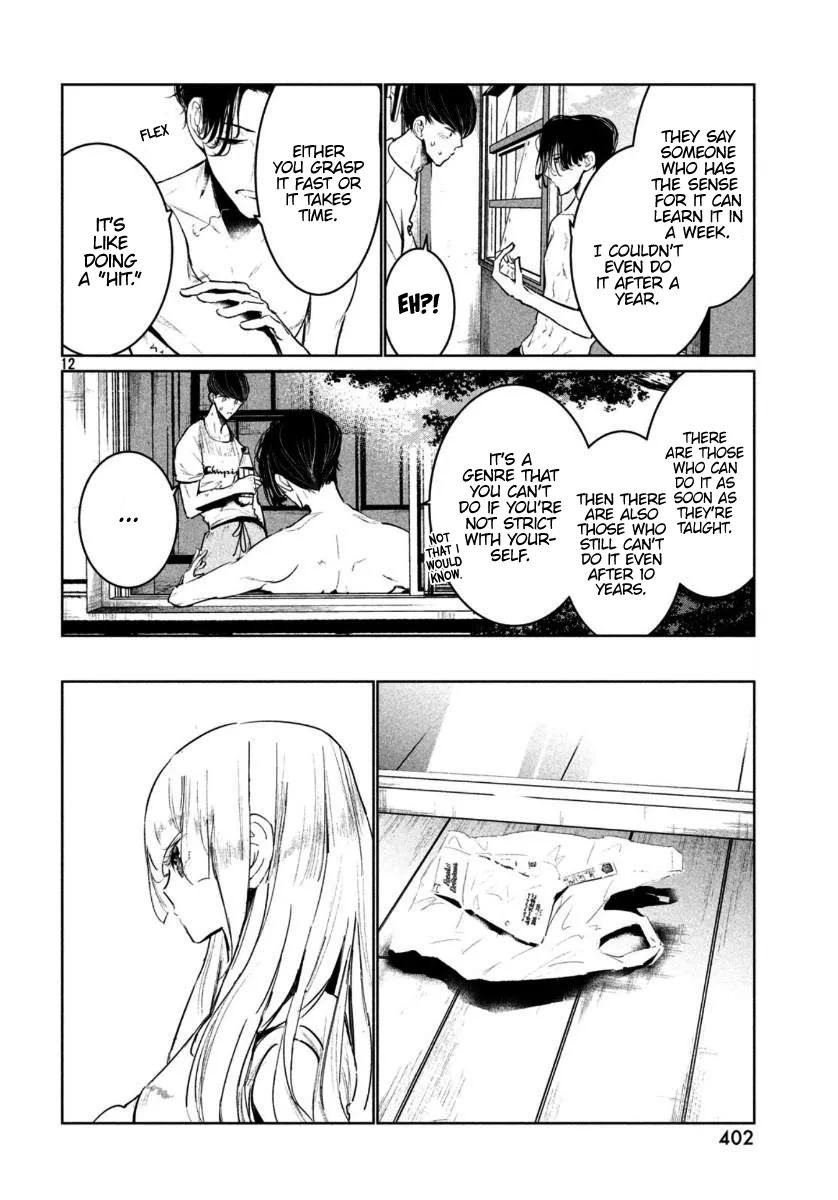 WonDance Chapter 14 page 14 - 