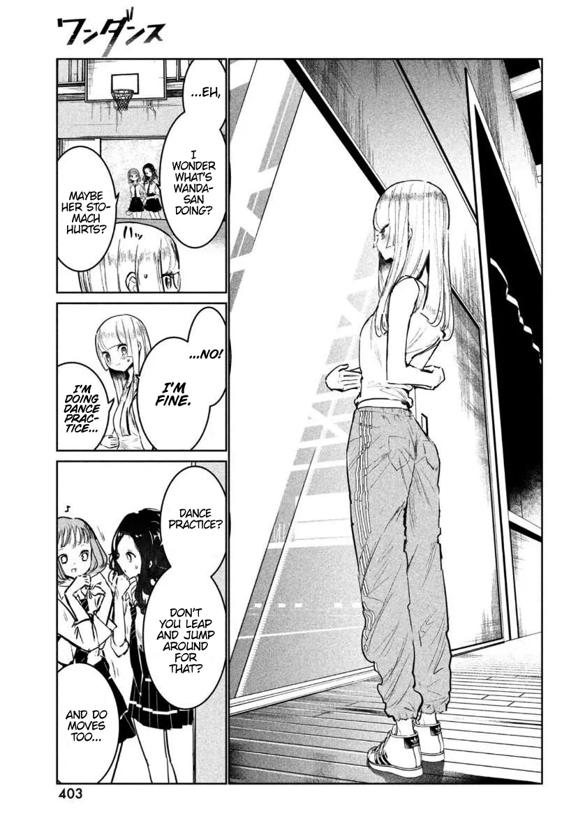 WonDance Chapter 14 page 15 - 