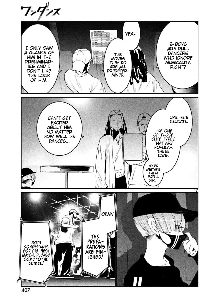 WonDance Chapter 14 page 19 - 