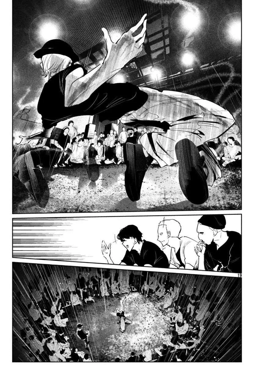 WonDance Chapter 14 page 21 - 