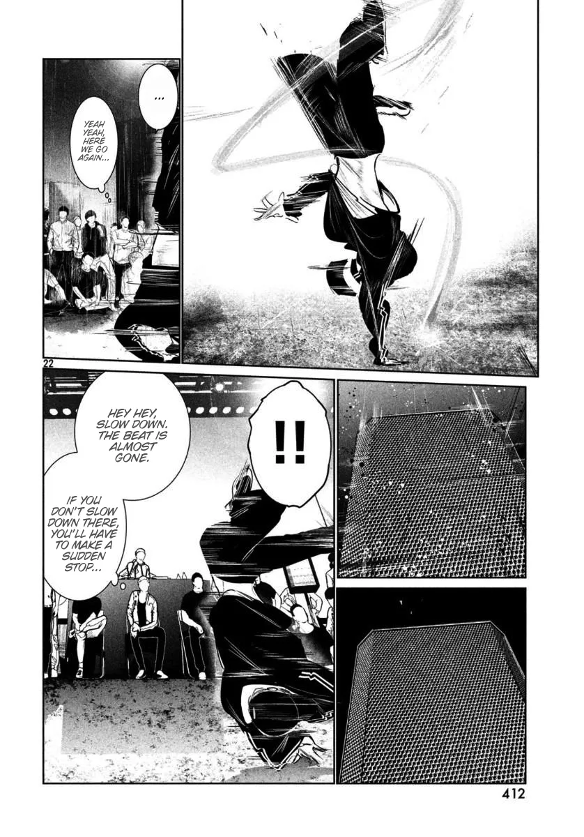 WonDance Chapter 14 page 24 - 