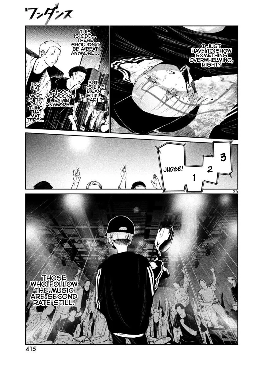 WonDance Chapter 14 page 27 - 