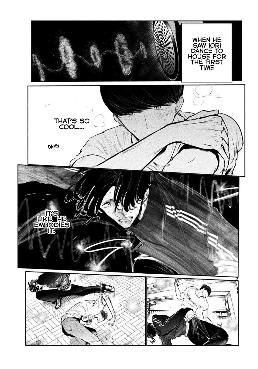 WonDance Chapter 14 page 5 - 