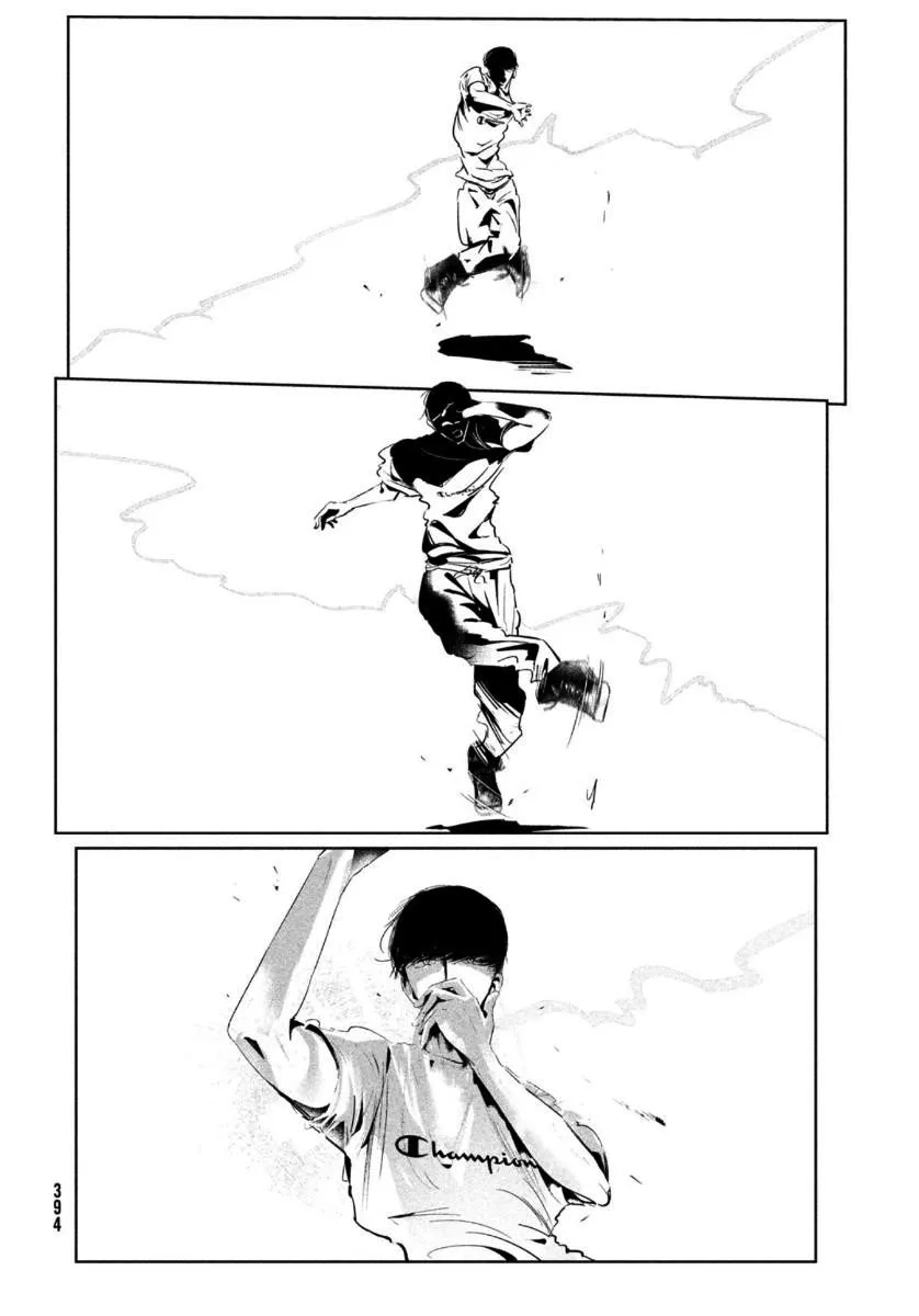 WonDance Chapter 14 page 6 - 