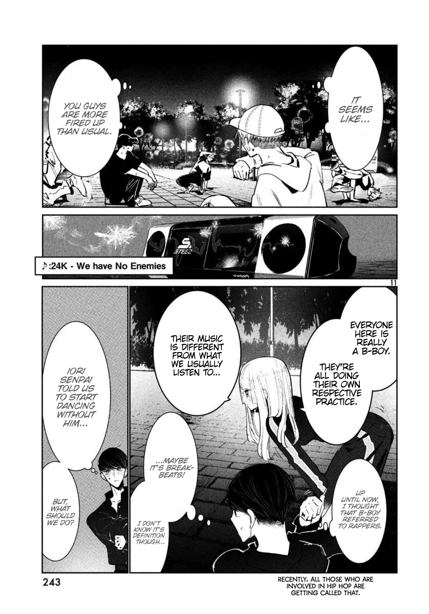 WonDance Chapter 15 page 13 - 
