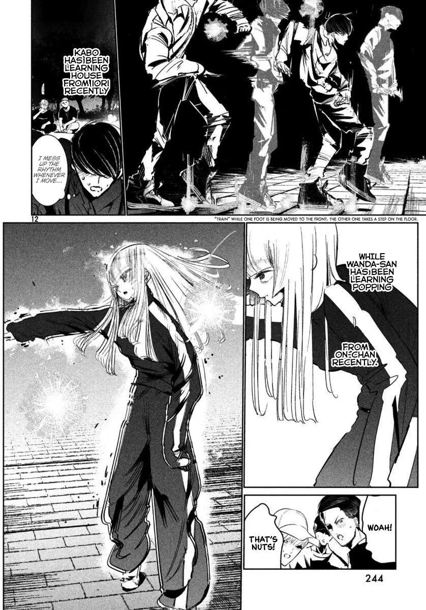 WonDance Chapter 15 page 14 - 
