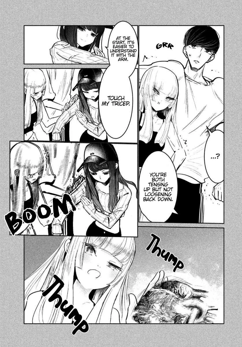WonDance Chapter 15 page 17 - 