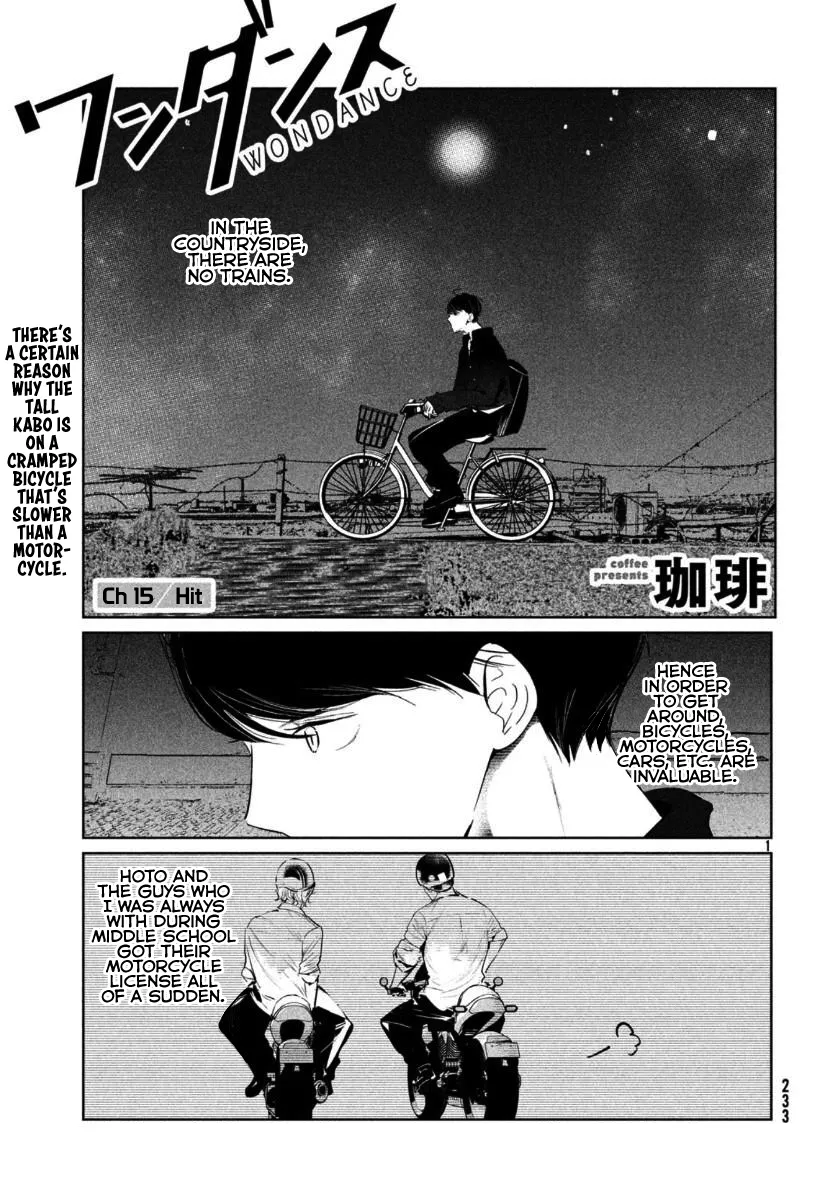 WonDance Chapter 15 page 3 - 