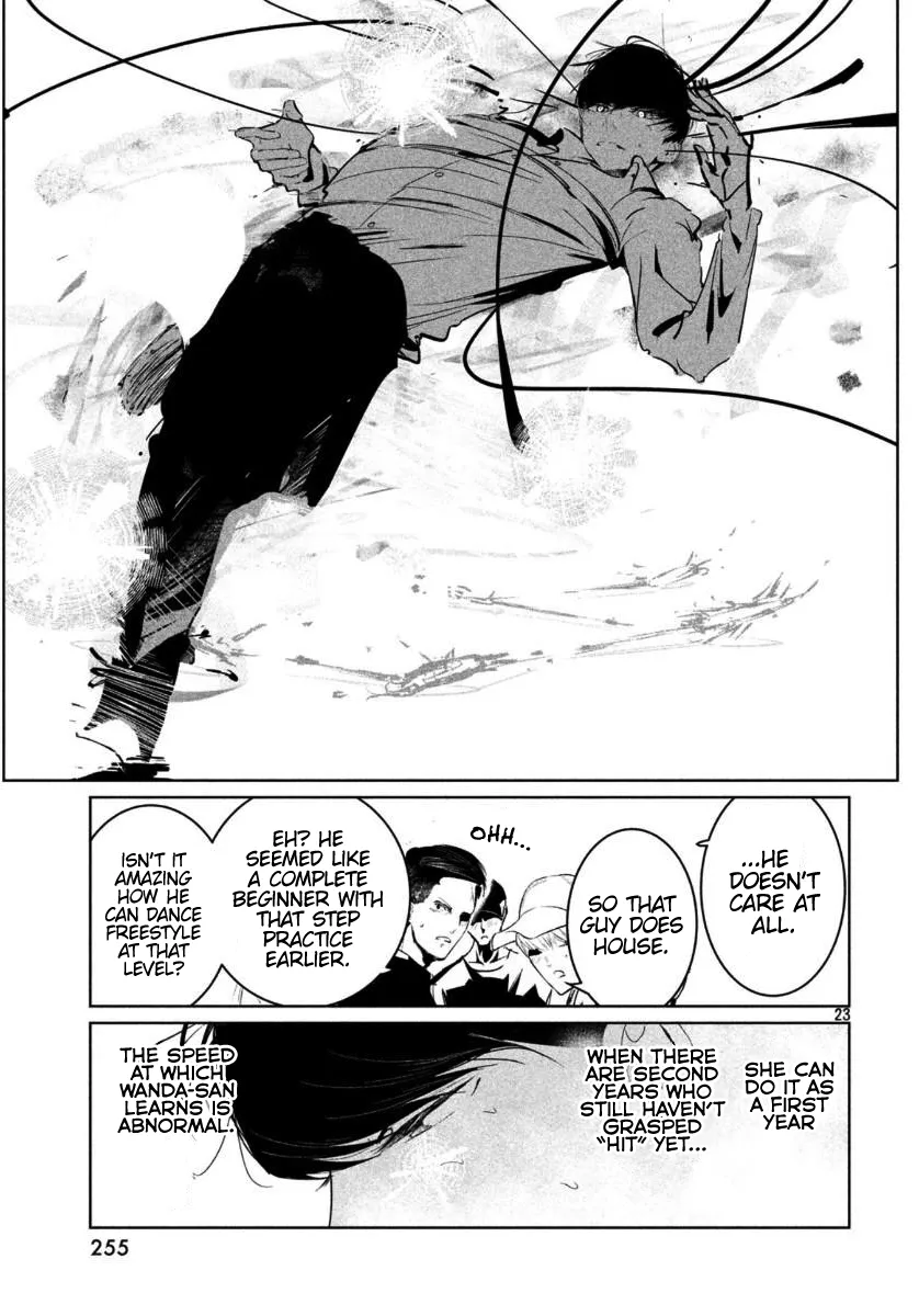 WonDance Chapter 15 page 25 - 