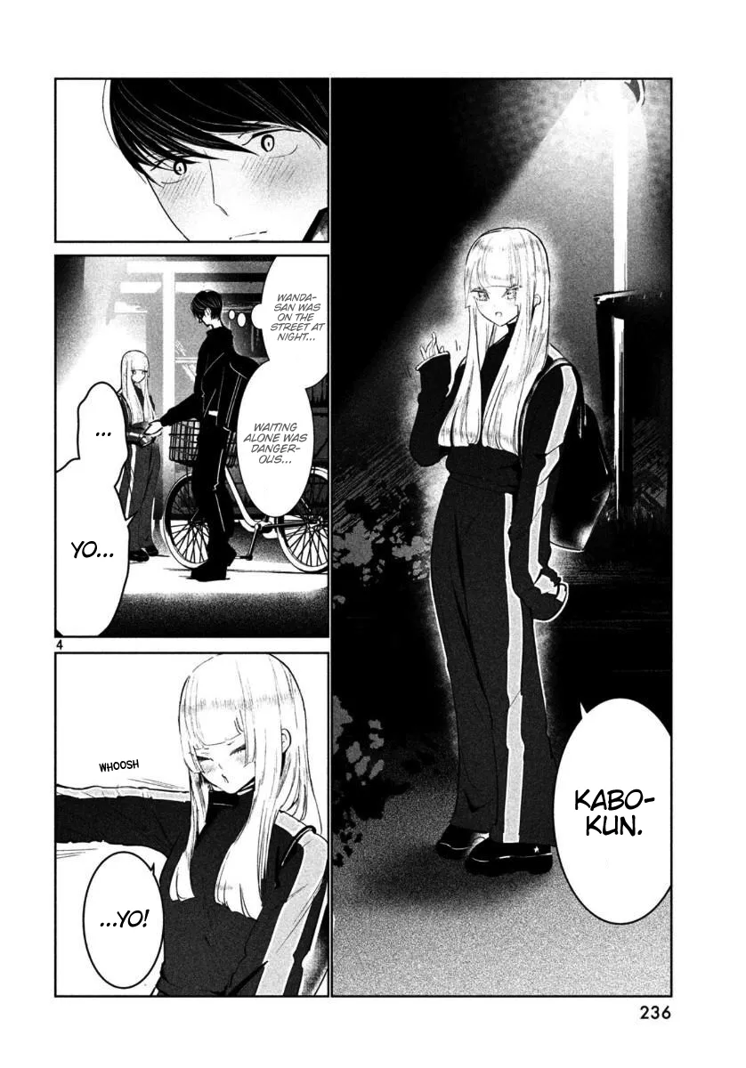 WonDance Chapter 15 page 6 - 