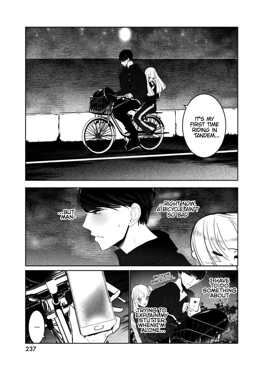 WonDance Chapter 15 page 7 - 