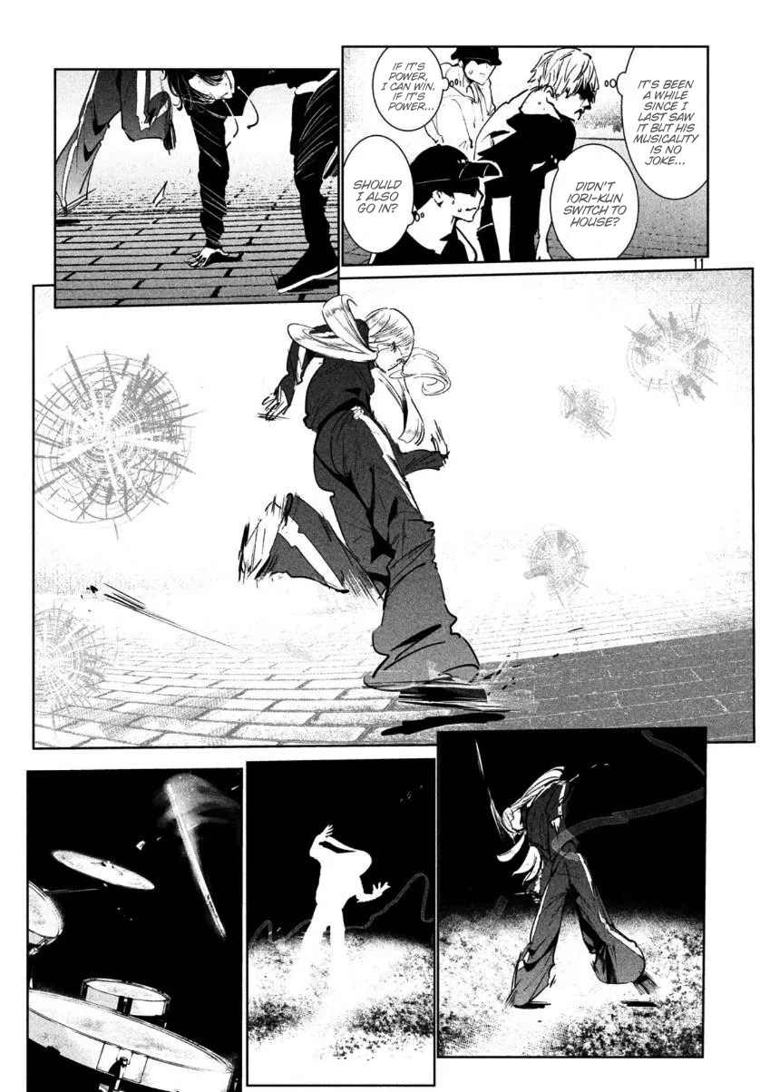 WonDance Chapter 16 page 12 - 