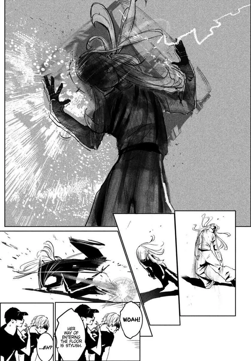 WonDance Chapter 16 page 13 - 