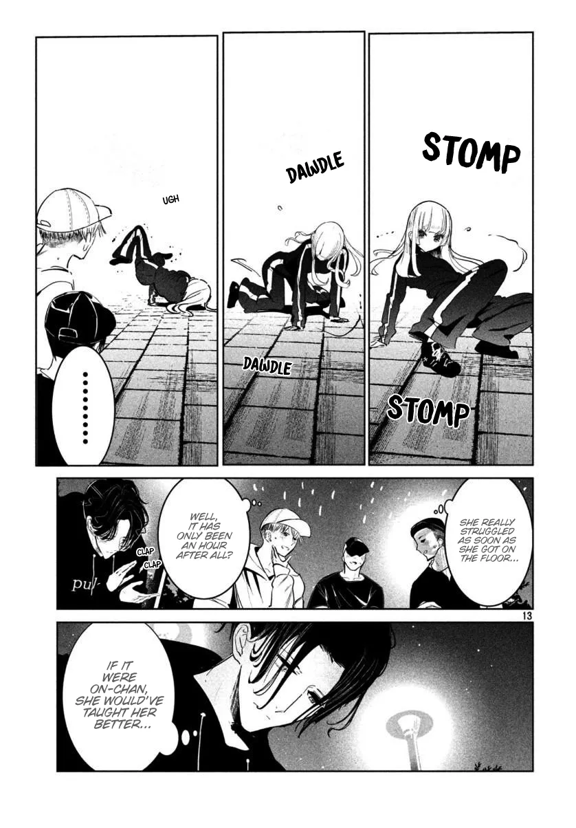 WonDance Chapter 16 page 14 - 