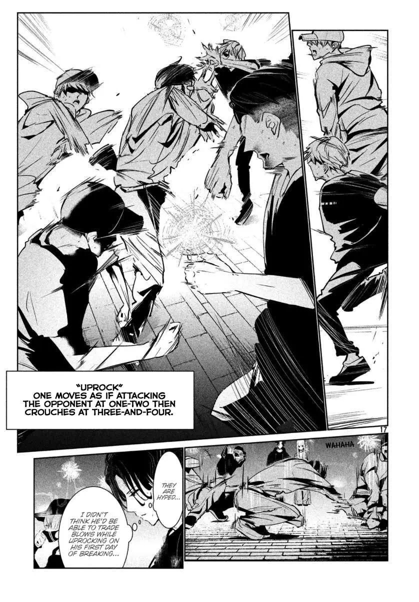 WonDance Chapter 16 page 18 - 