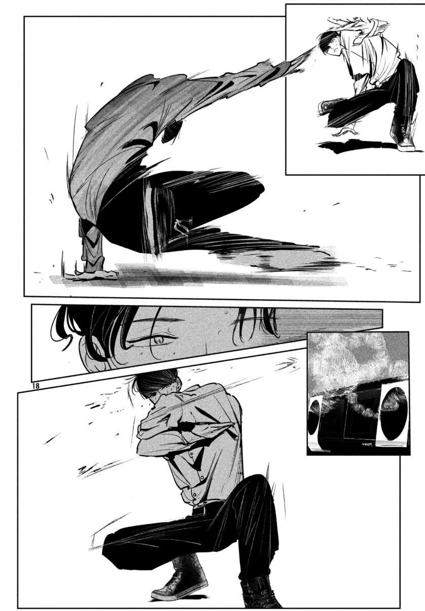WonDance Chapter 16 page 19 - 