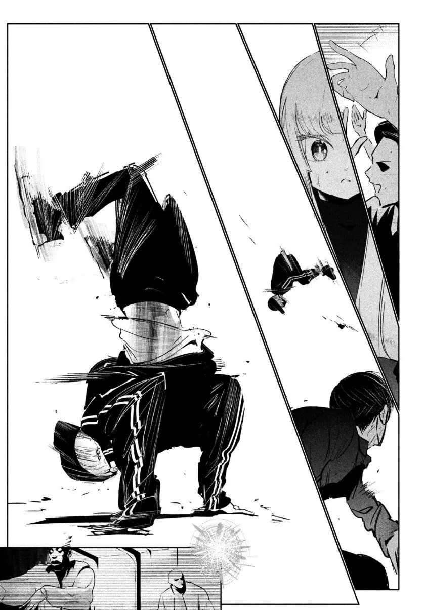 WonDance Chapter 16 page 20 - 