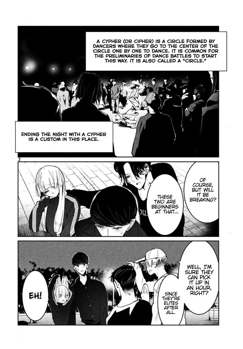 WonDance Chapter 16 page 3 - 