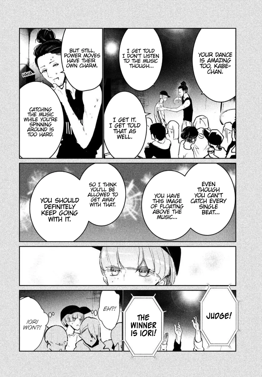 WonDance Chapter 16 page 23 - 