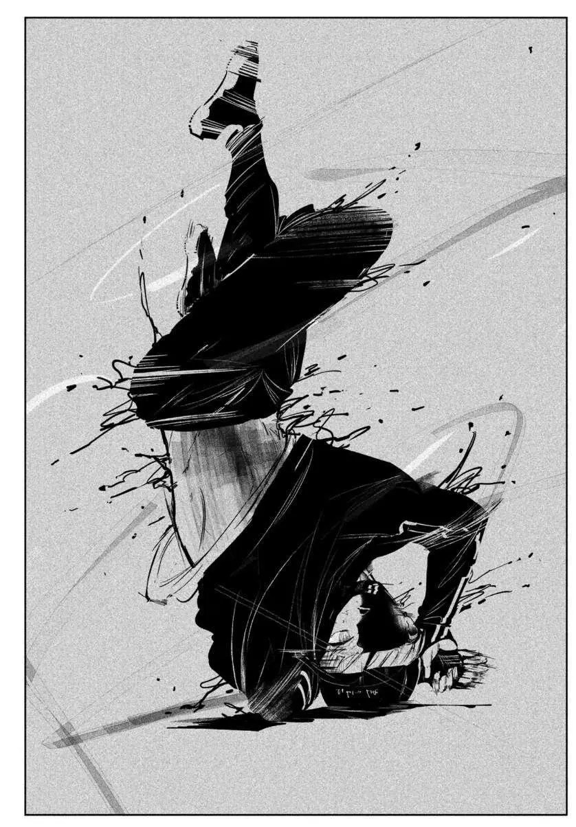WonDance Chapter 16 page 25 - 