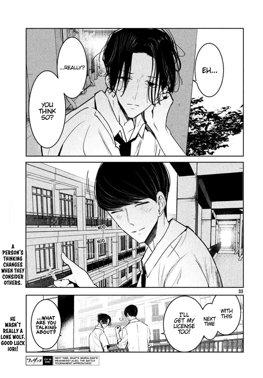 WonDance Chapter 16 page 34 - 