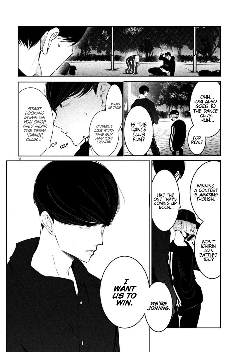 WonDance Chapter 16 page 7 - 
