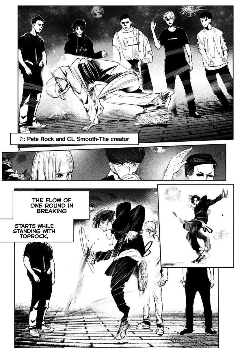 WonDance Chapter 16 page 9 - 