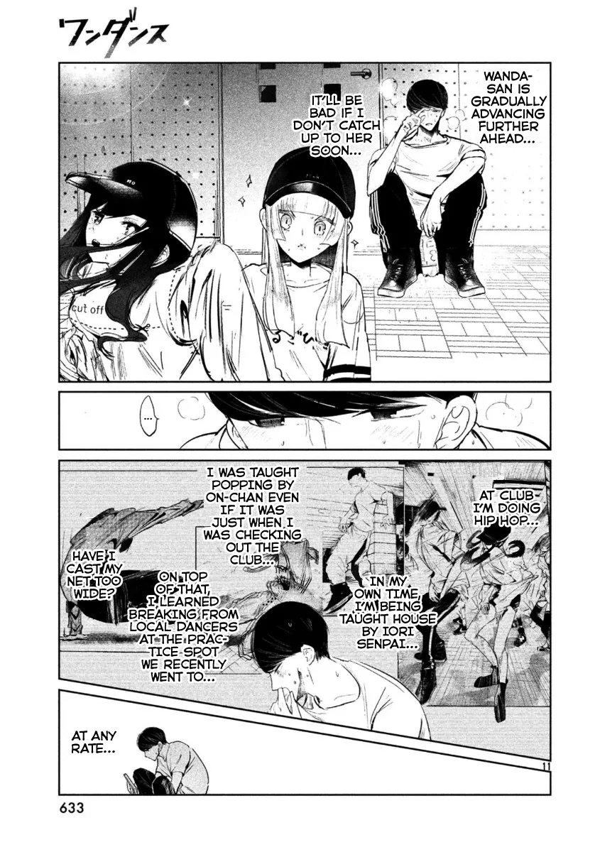 WonDance Chapter 17 page 14 - 