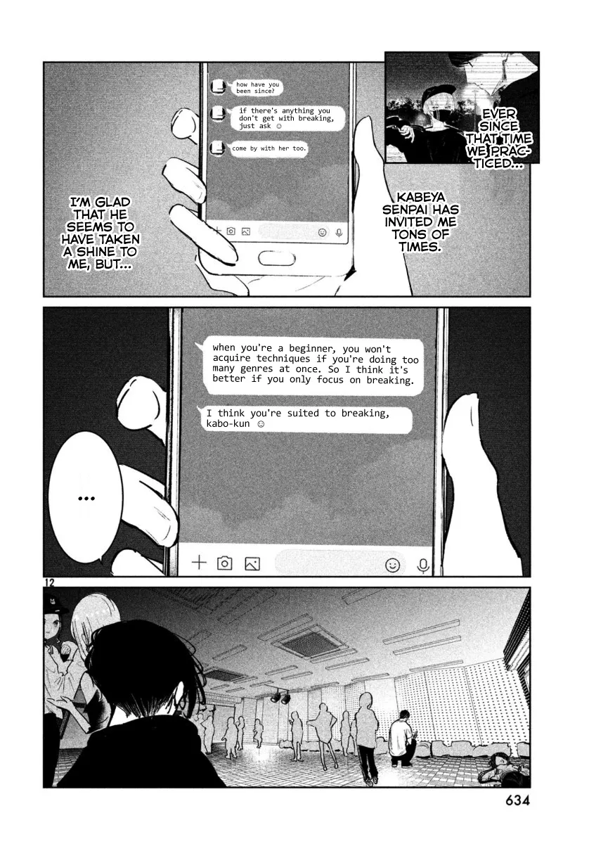WonDance Chapter 17 page 15 - 