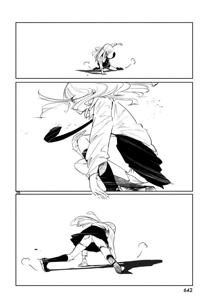 WonDance Chapter 17 page 23 - 