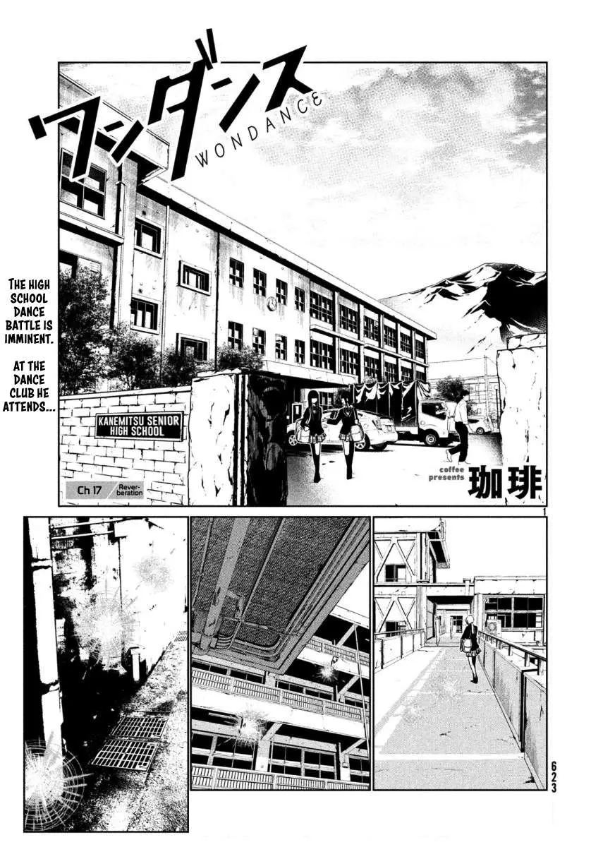 WonDance Chapter 17 page 4 - 